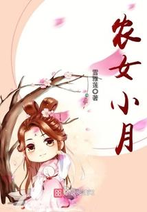 仙武至尊大帝