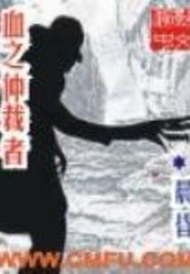 若剑缘