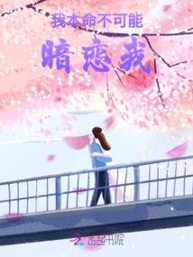 吸血鬼大佬