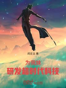 律动之心