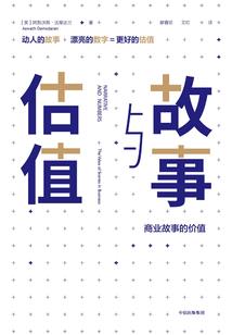 王者牛掰系统