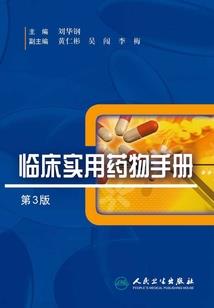 异法通灵