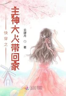 宠物小精灵之龙傲