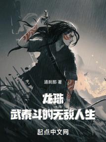 冠剑朝天阙