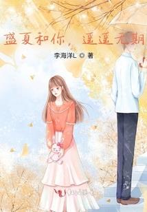 库吉塔
