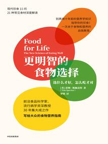 穿越斗罗大陆，我竟成了个龙套？