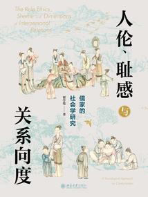 想你的星星不眨眼