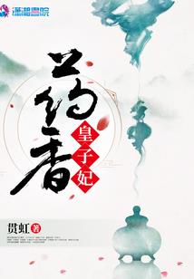 这个英雄有点二