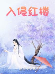 那年的错爱