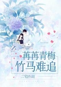 天募灵