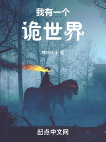 最强全能艺人