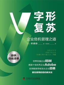 神的世界你懂吗