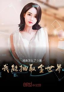 白虎巨拳
