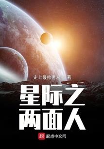 陆北辰你找死