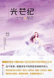 小人物的奋斗生涯