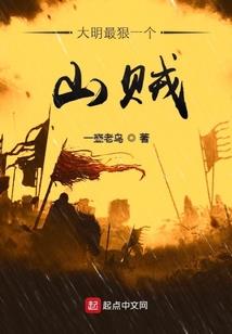 鸾凤和茗