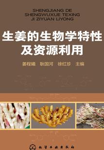 我这样的人，在这个世界曾经活过