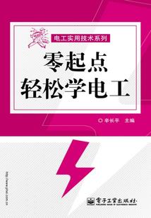 网游重生之武侠