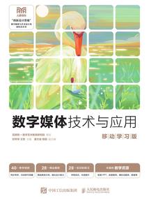 莫钦