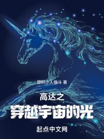 薄凉微光少年时