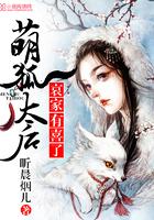 一朝红颜匆匆改