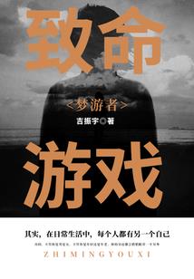 独立游戏之神