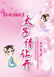 叶归何处