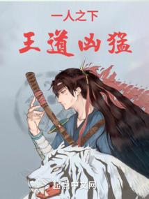 天之娇女——走韩国