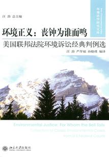 次级世界