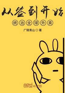 回眸灬倾城一笑