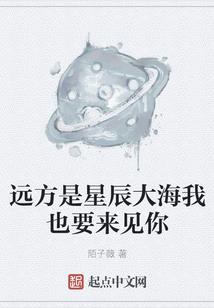 海贼王之海之霸主