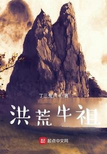 末日之帝皇崛起