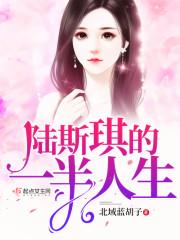 绕树三匝，何枝可依