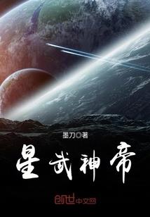 提刀挥剑之绝迹江湖