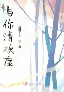 灭世乱