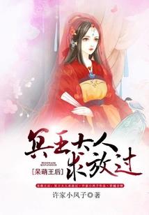 他从异界而来