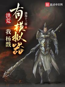 浪迹边境
