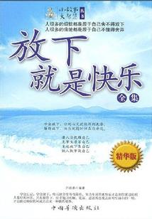 梦深蓝