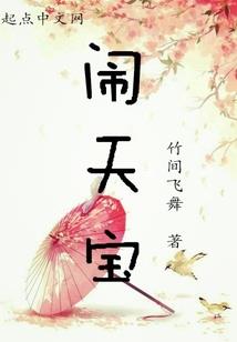 痴情男遇到无情女