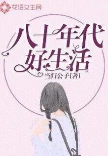 进化帝王拿波