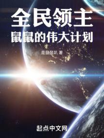 这个男人来自平行世界