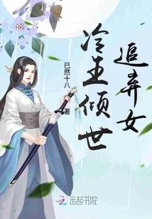 江湖酒中行