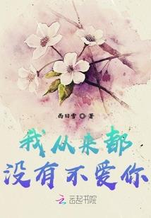 唯凡