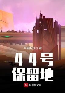 触摸神的光辉