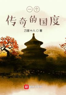 域名为武