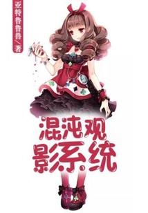 重生之我是屎王