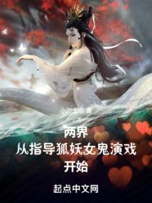 翩然至