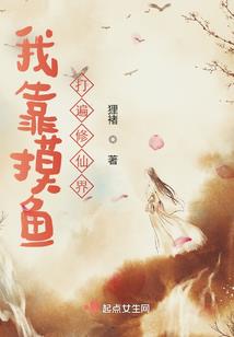 重生八零：军少独宠妻