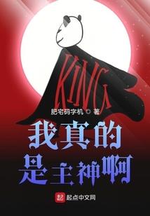 渡人传