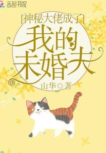 魅惑鹿少